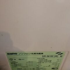 冷蔵庫　2007年製　357Ｌ　5/8　10時までに欲しい方いなければ処分しますの画像