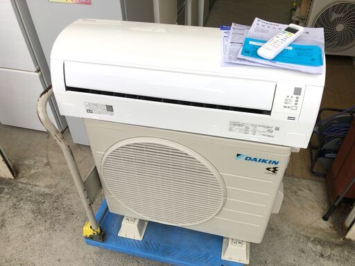 【動作保証あり】DAIKIN 2021年 6畳用 2.2Kw ルームエアコン AN22YEBKS【管理KR252】