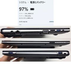 ABB487 富士通 FUJITSU LIFEBOOK S936/M 13.3型 i5第6世代-6300U/12GB/SSD128GB Win11 ノートPC ノートパソコンの画像