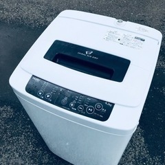 ET252番⭐️ハイアール電気洗濯機⭐️