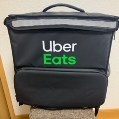 ウバック