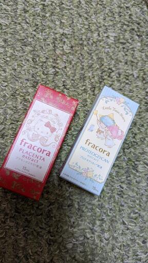 フラコラ原液　2本　未開封品