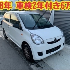 ダイハツ ミラバン AT 車検2年付き