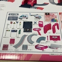 おしごとステーション『病院』の画像