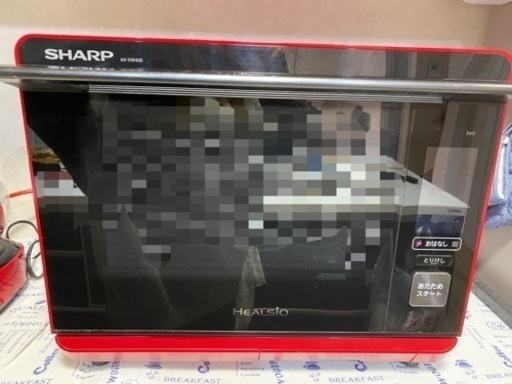 シャープ　ヘルシオ　AX-XW400