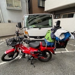 一緒にゆるく焚き火とかデイキャンプやりせんか？ − 東京都