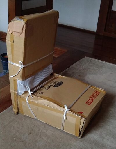 値下げしました！【新品未使用】和室で使う木製の座椅子