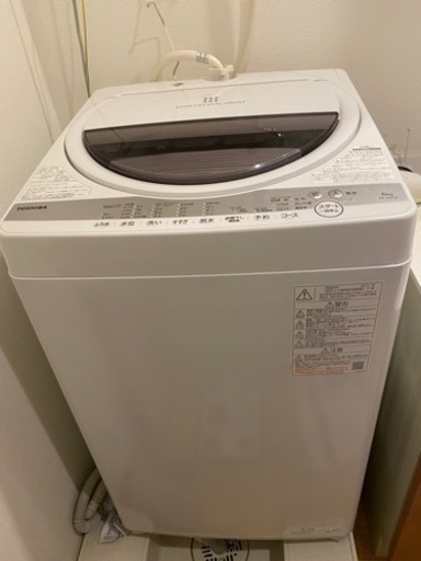 お値下げ！[2021年購入] TOSHIBA ＺＡＢＯＯＮ［洗濯6ｋｇ／送風乾燥付／浸透パワフル洗浄／ふろ水ポンプ付］　ＡＷ－６Ｇ９（ 20250626151306_867_.jpg