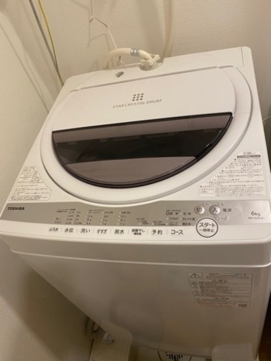 お値下げ！[2021年購入] TOSHIBA ＺＡＢＯＯＮ［洗濯6ｋｇ／送風乾燥付／浸透パワフル洗浄／ふろ水ポンプ付］　ＡＷ－６Ｇ９（Ｗ）