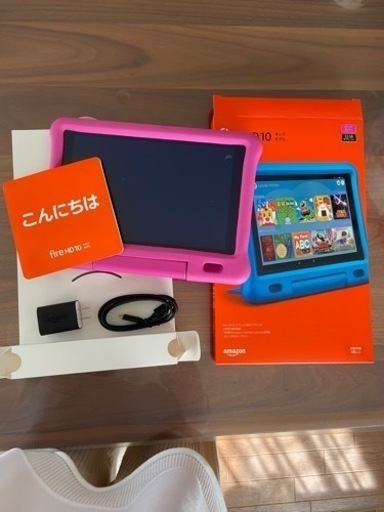 Amazon Fire HD 10 キッズモデル 第9世代 32GB ピンク