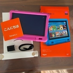 Amazon Fire HD 10 キッズモデル 第9世代 32GB ピンク