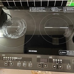 IRISOHYAMA    IHコンロの画像