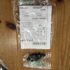 エブリイ純正ドアバイザー（新品）の画像