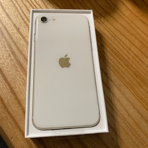 iPhoneSE 第3世代　64GB ホワイト