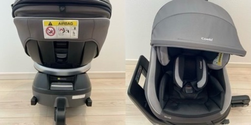 コンビ　ネルーム　ISOFIX エッグショック NF-600 チャイルドシート