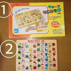 子供キッチン🍴の画像