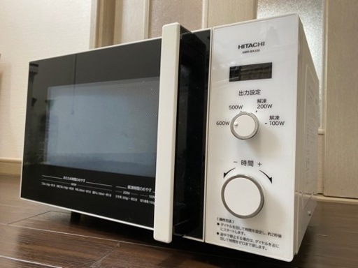 【 HITACHI ✨】電子レンジ　2017年製