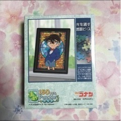 名探偵コナン　パズル