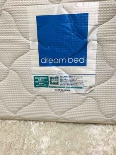 オクモト二段ベッド　マットレスX2 売ります