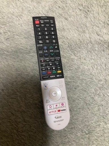 格安中古　AQUOS  45型TV 4T-C45AL1 