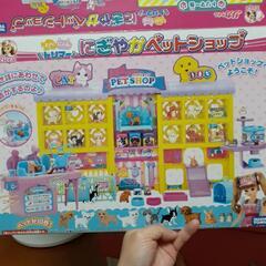 リカちゃん　　にぎやかペットショップの画像