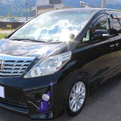 ☆自社ﾛｰﾝ・頭金0～対応☆ｱﾙﾌｧｰﾄﾞ240S！両側電動Sﾄ...