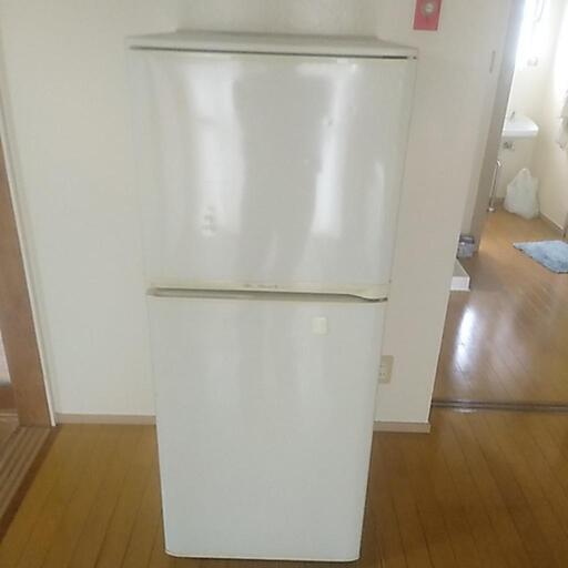 最終値下げします