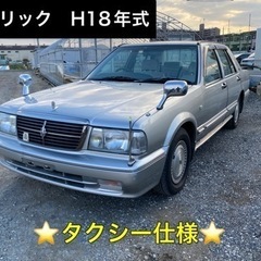 【売約済】セドリック✨タクシー仕様✨LPG車✨京都市