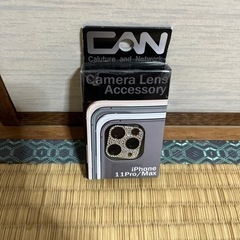 カメラカバーiPhone11promax