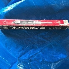 カクノミ　21mm
