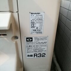 シャープ 2017年製 エアコン AY-F22S-W 冷房2.2KW 中古品 SHARP そのBの画像