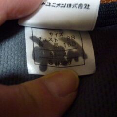 レディースS プーマジャージ上下の画像