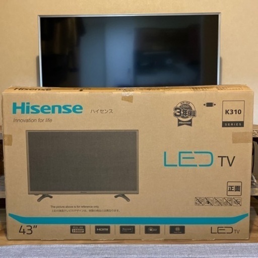 【引き取り者確定】43インチ　液晶テレビお譲りします