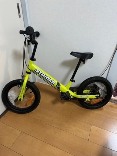 ストライダー 14x ライムイエロー