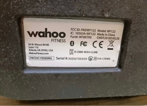 wahoo kickr climbセット