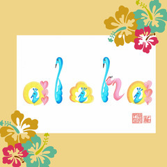 5/9（月）MamAina1周年記念☆花文字ワークショップの画像