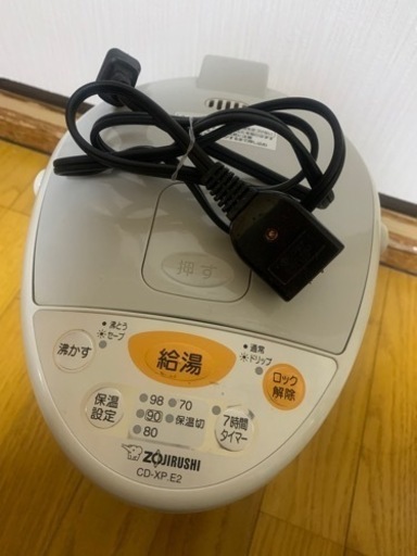 〔取引中〕電気ポット