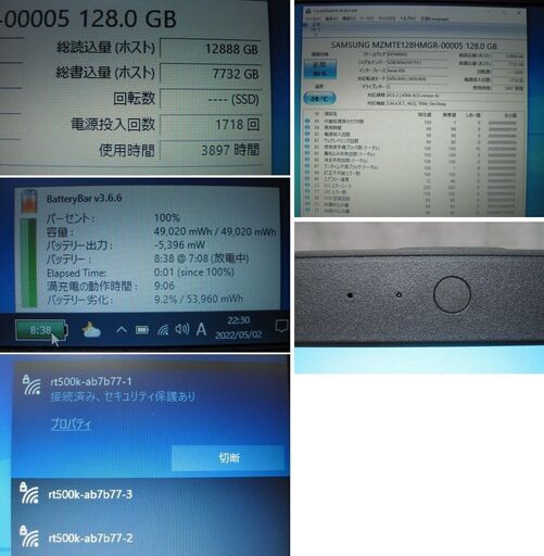 訳ありウルトラモバイル約1200g東芝 R63/P i5-5300U/2.30GHz 8GB/128G 