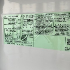 HITACHI 日立　冷蔵庫　R-S40K 401リットル