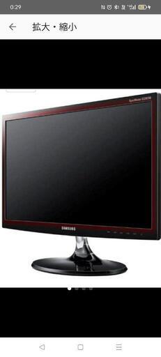美品　SAMSUNG PCモニタ
