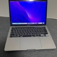 MacBook PRO 2020