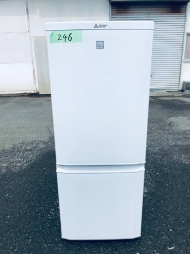 246番 三菱✨ノンフロン冷凍冷蔵庫✨MR-P15EZ-KW‼️