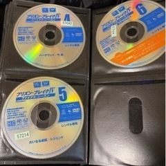 プリズンブレイクファイナルシーズン1-7巻の画像