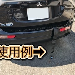 これは便利‼️phv•phev フラットコード1M 美品♪