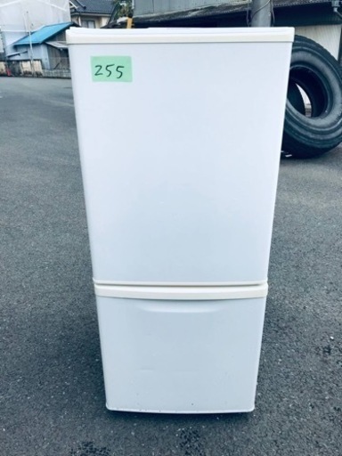 255番 Panasonic✨ノンフロン冷凍冷蔵庫✨NR-BH141W-AH‼️