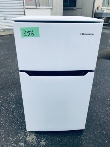 256番 Hisense✨2ドア冷凍冷蔵庫✨HR-B95A‼️