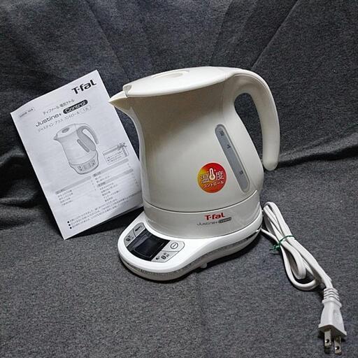 【最新】ティファール電気ケトル Jystine＋ Control 1.2l