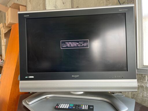 値下げしました。32インチ・SHARP