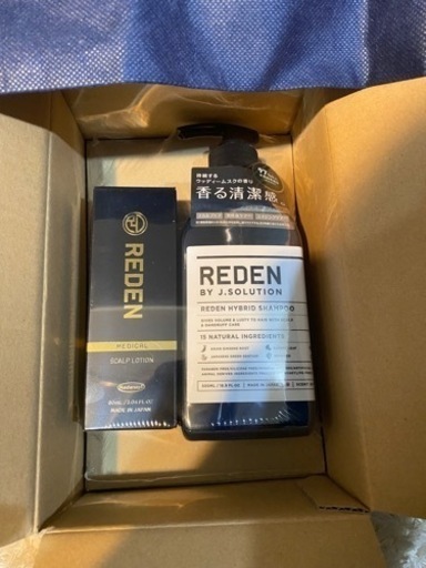 ネットで話題☆人気のRIDEN リデン