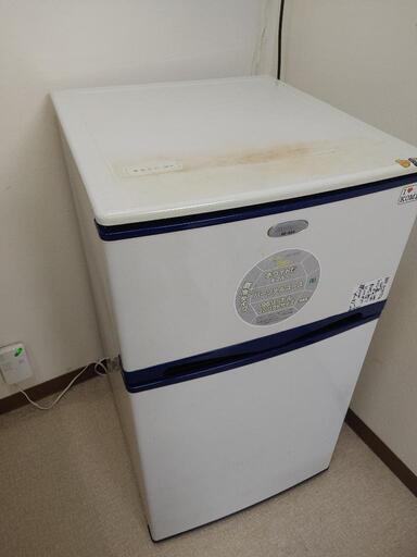 電気冷凍冷蔵庫 中古 アビテラックス